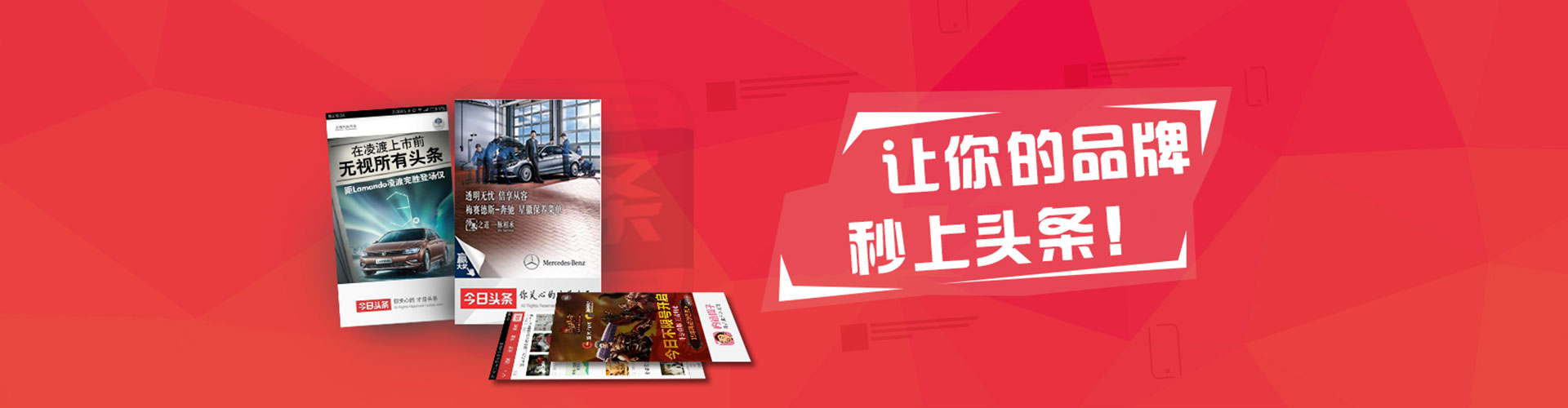 海曙网络推广开户
