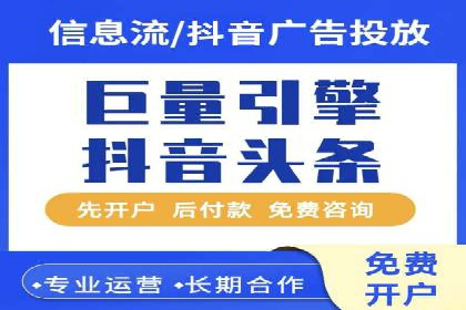 实战案例：SEM专员如何应对突发情况