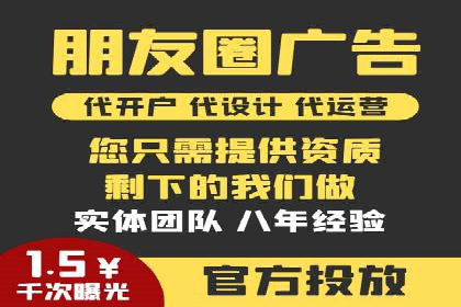 百度搜索推广案例集锦：实战技巧与策略解析